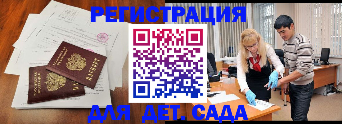 форма 3 в Приозерске