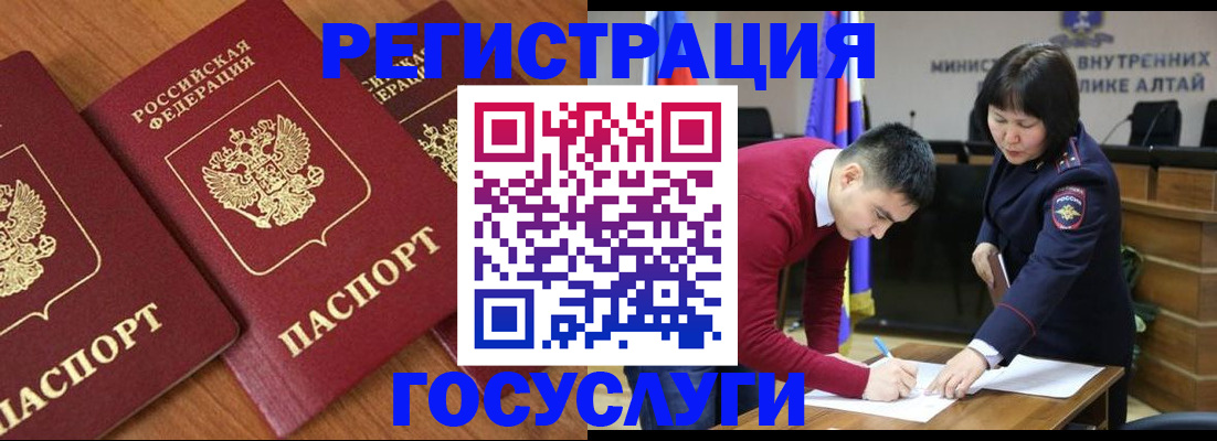 форма 3 в Приозерске